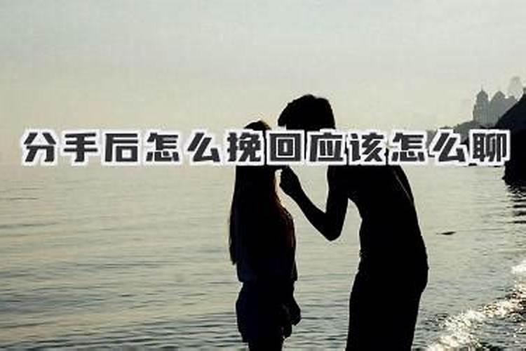 如何利用春节假期挽回男友