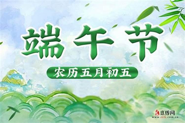 属虎的2025年犯太岁吗
