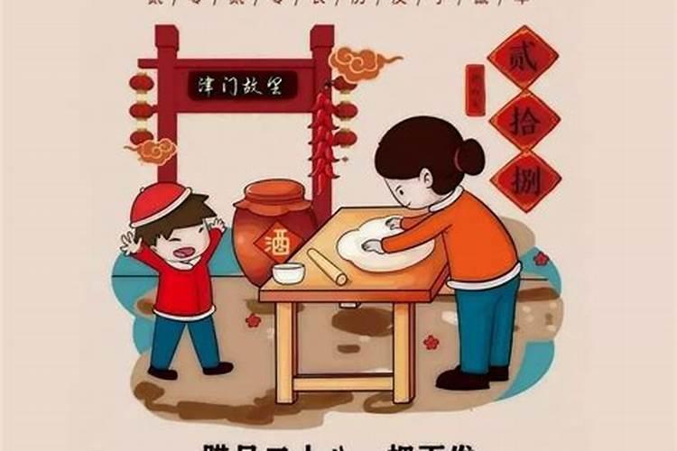 打耗的意思是什么