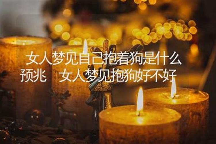 农历二月二生日