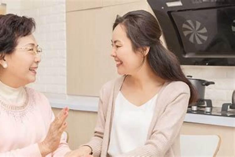 女人三大忌