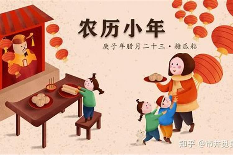 如何选结婚的良辰吉日不适合结婚的日子