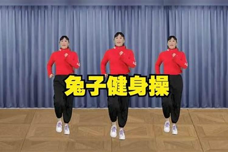 生辰八字算命几斤几两对照表