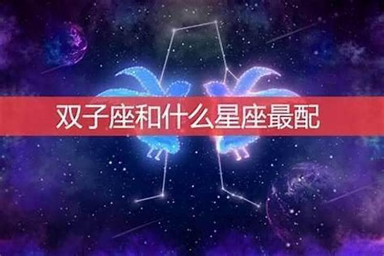 文昌命是什么意思？
