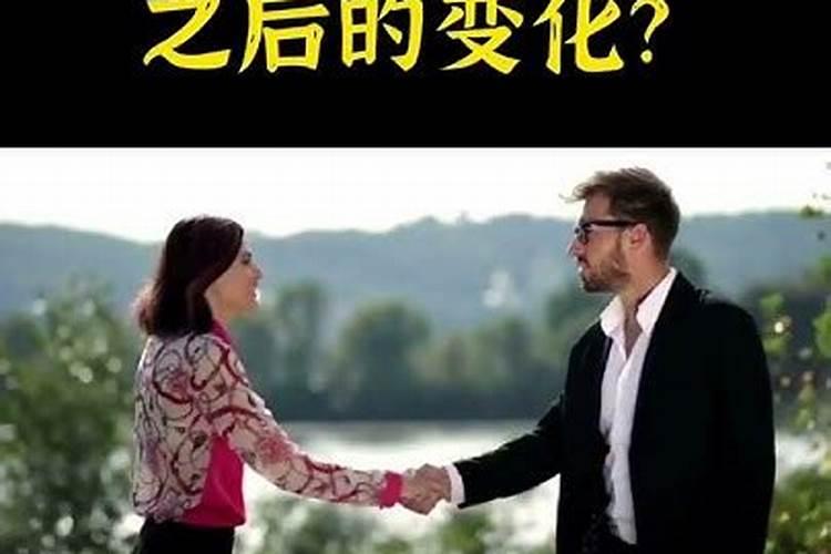 平时和女友每天都会吵架,然后把我拉黑了,过段时间又把我拉回来。昨天...