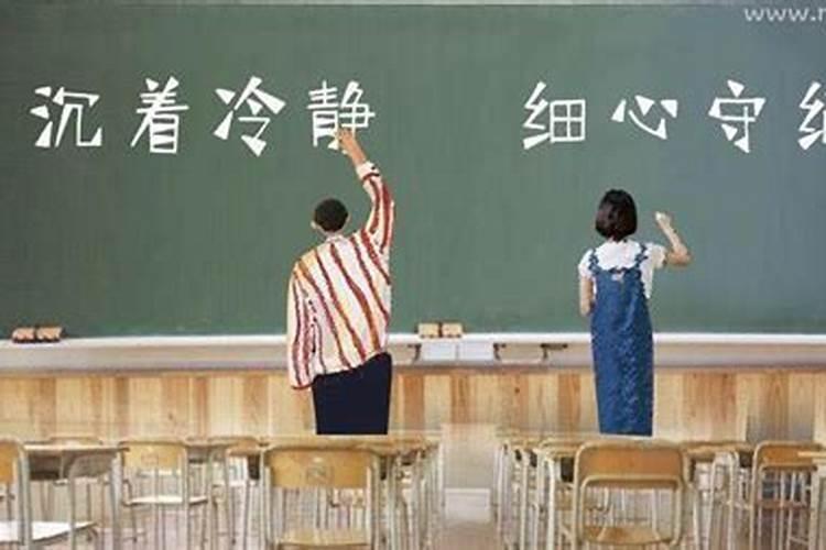 怎么去供奉黄财神