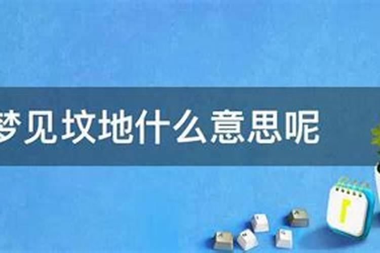 怎么知道自己的八字是什么命,什么命怎么算金木水火土