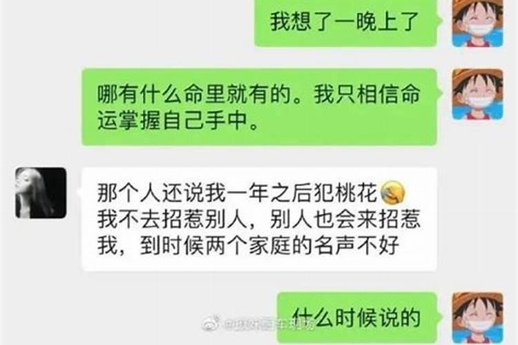 立秋是男人排毒强身健体的好时机,错过就可惜啦