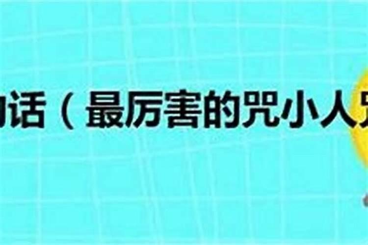 梦见死人复活什么意思 梦见死人复活的含义