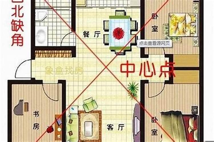 怎样为堕胎灵婴超度