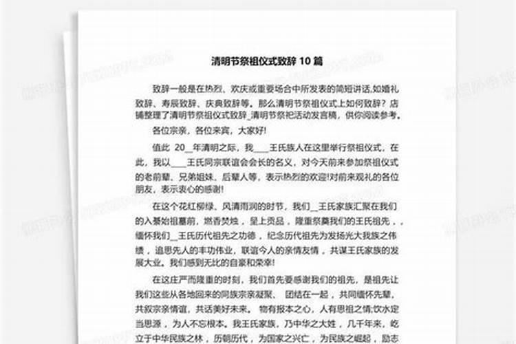1987年阴历10月初一是什么命