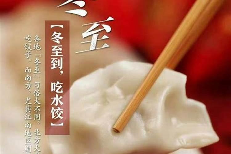 梦见活人死是什么意思？