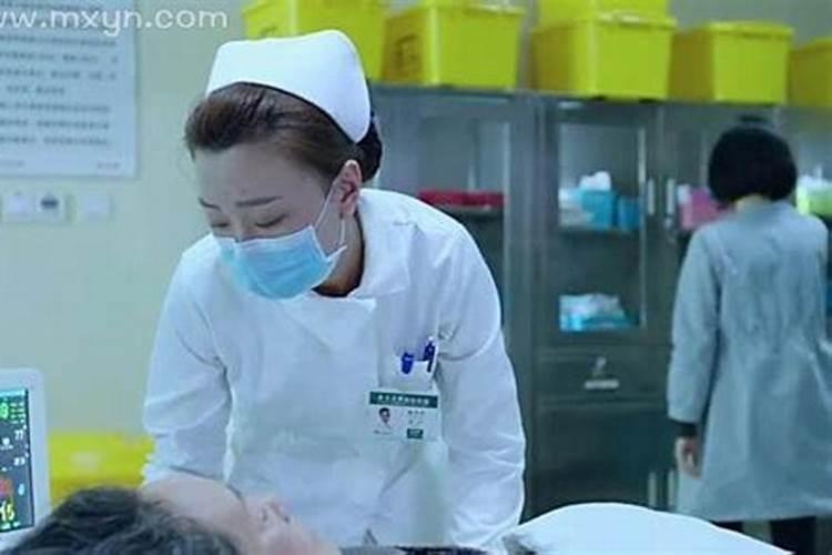 梦到男友的前女友,预示着什么？