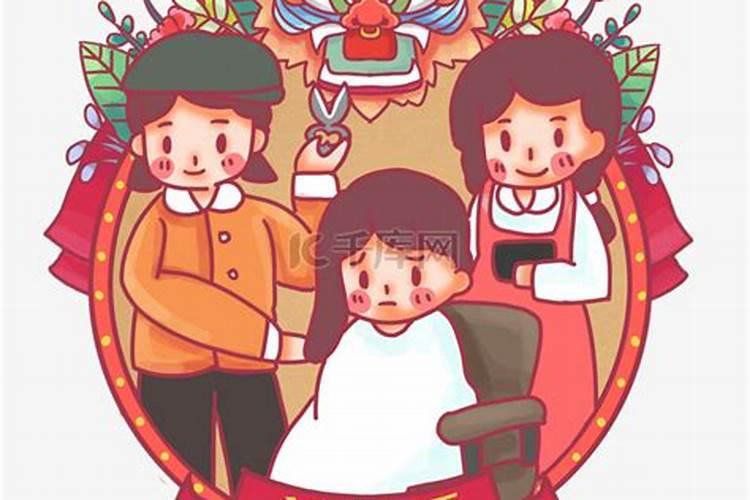 生肖虎1950年2025年运势如何 生肖虎1950年2025年全年运势
