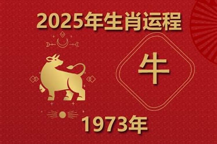 七夕节象征着什么意义 七夕节的意义是什么