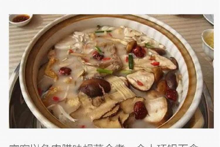 潮汕人冬至吃什么过节？