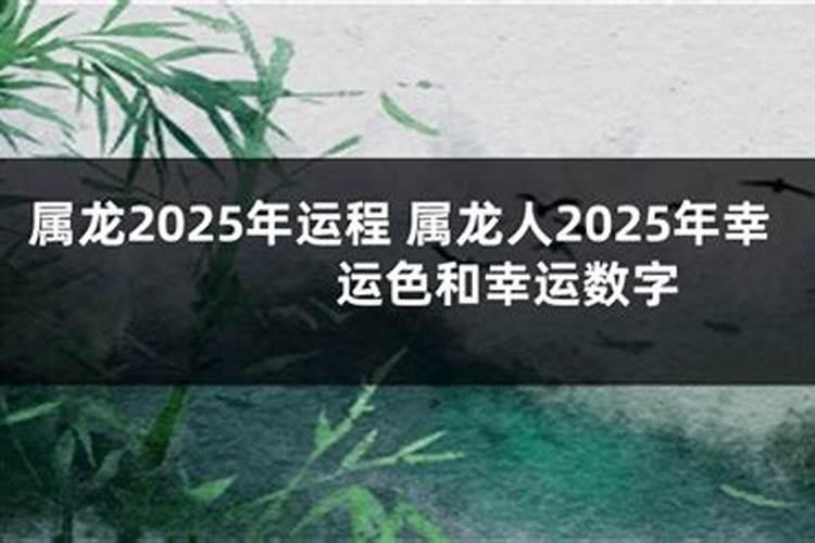 夫妻之间相克的几种现象