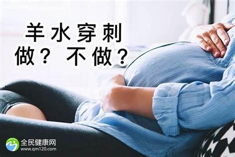 怎么计算怀孕天数