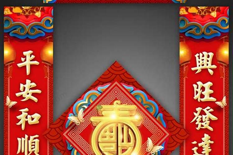 冬至祭祀祖先的习俗讲究