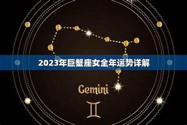 86年属虎哪年转大运