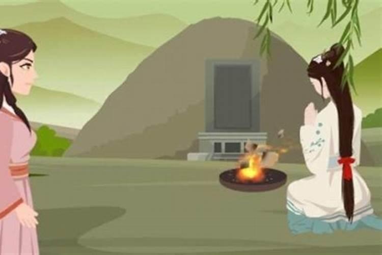 七月十五给老人烧纸什么时候好？