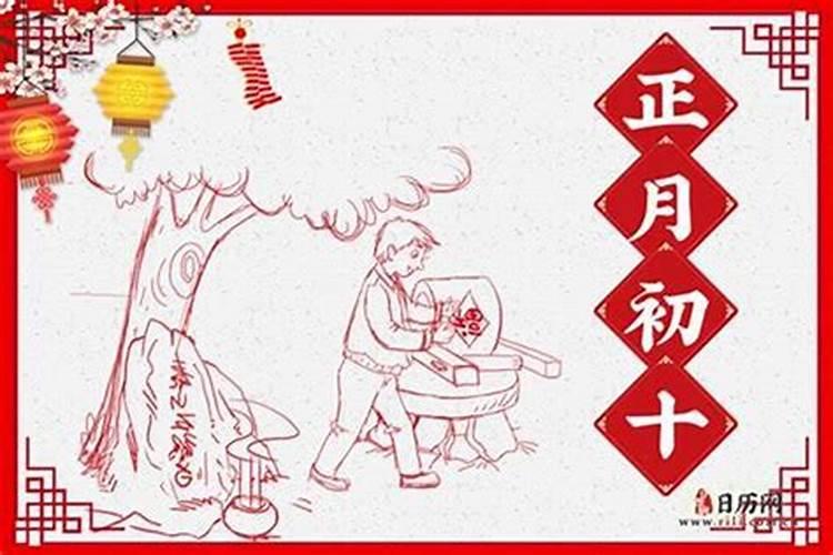 农厉十月初一是什么节(有什么意义)