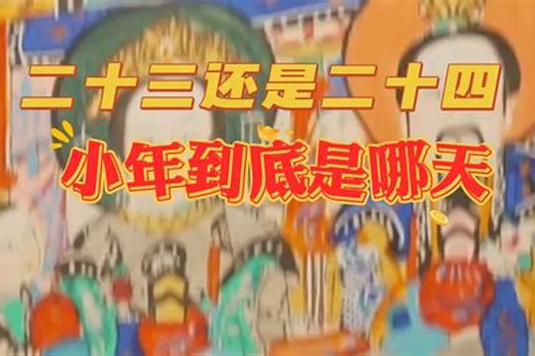 祭拜婴灵 给婴灵立神主牌 是要找神婆还是去什么庙里？求具体答案百度知 ...