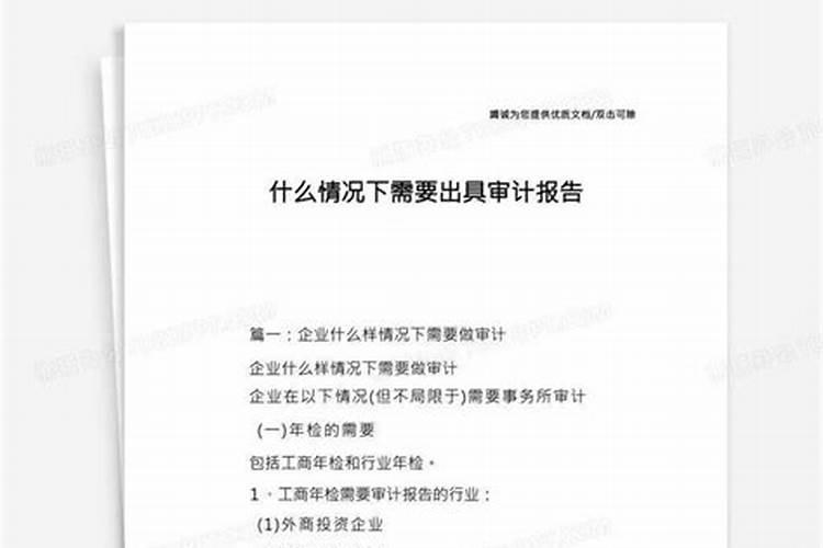 谁给我推荐一位道教大师做我师父