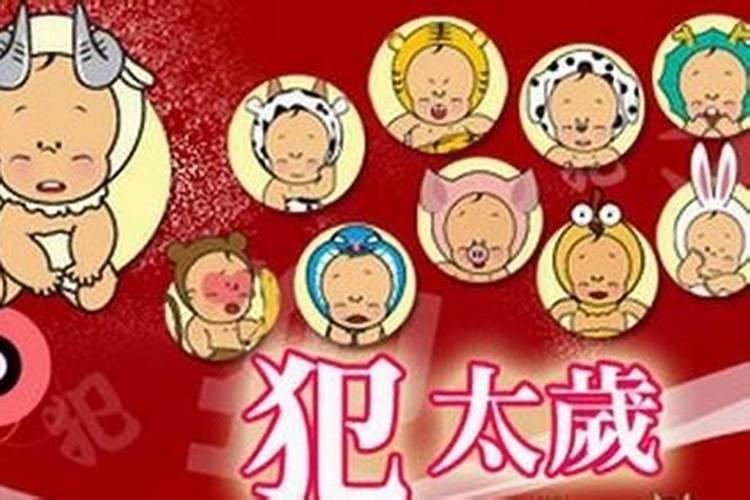 2025节假日安排时间表