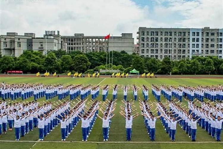 梦见高中男同学要追求我