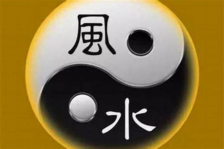 什么样的风水出贵人,最能出贵人的户宅风水