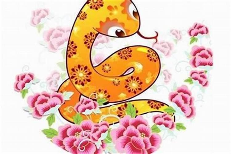 1977蛇女的后半生运势如何一生命运详解