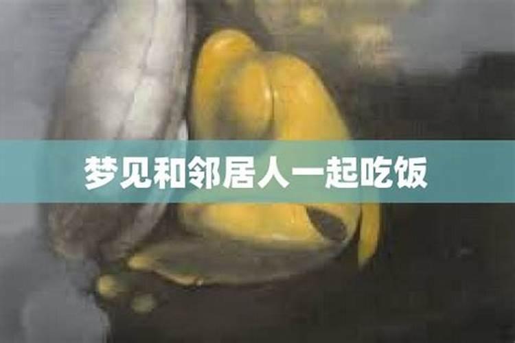 2025年犯太岁的生肖蛇怎么化解 2025年犯太岁的生肖蛇怎么躲星