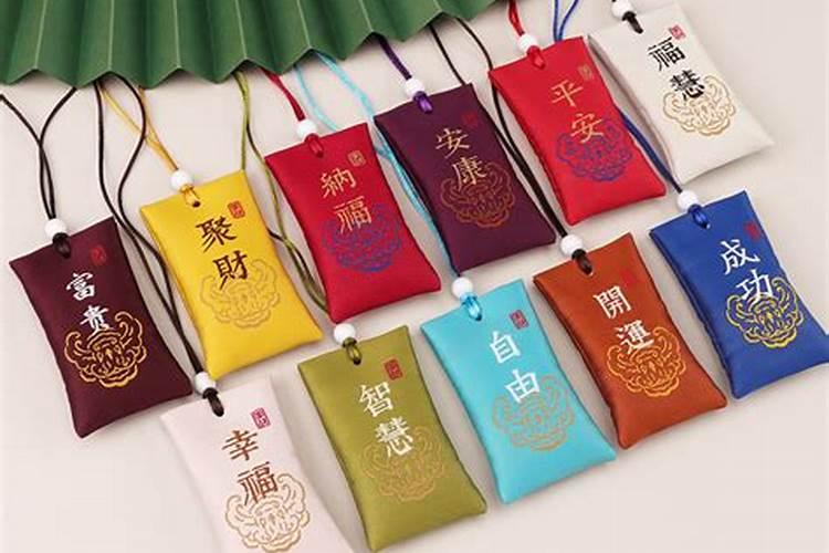 中元节有戴香囊的习俗吗 中元节有佩香囊习俗吗