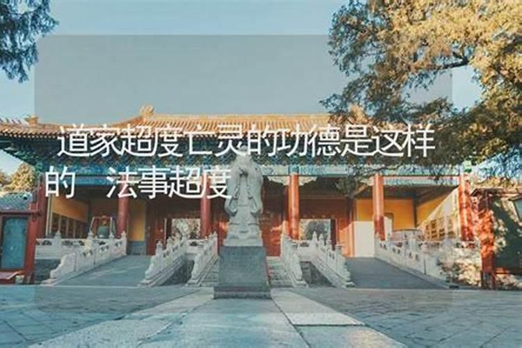 你知道泡脚要注意什么吗？
