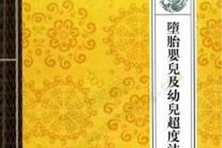 知机知窍——立冬时节话健康