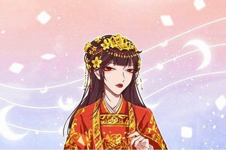 什么是八字中的婚姻宫