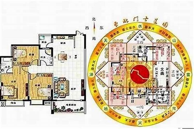冲太岁怎么化解2025年