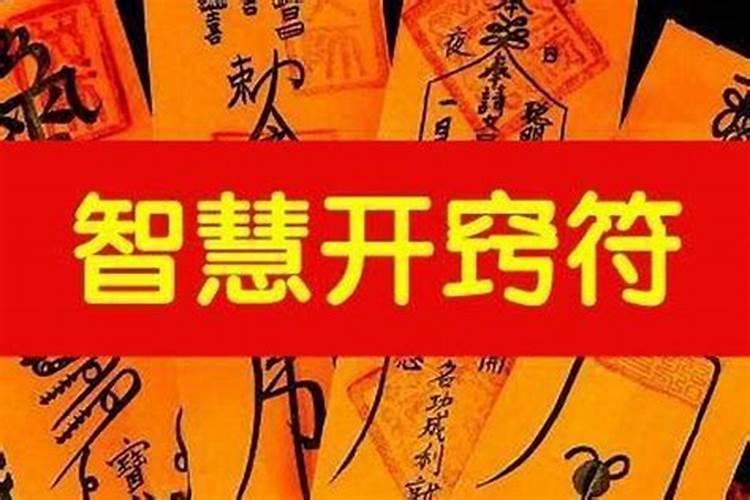 封开南丰二桥何时动工