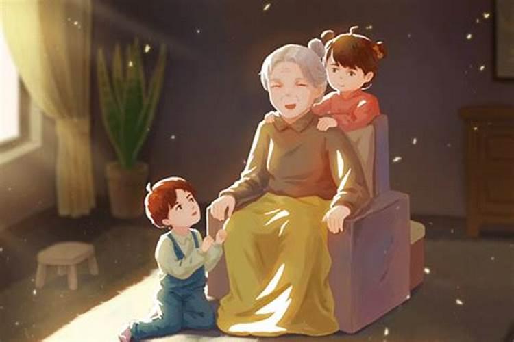 周公解梦梦见死去的奶奶是什么意思 周公解梦梦见死去的奶奶的含义