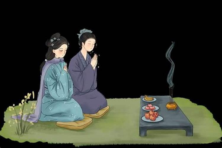 一年三次的鬼门开关时间？