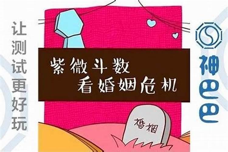 女人的生日逢8有什么说法吗