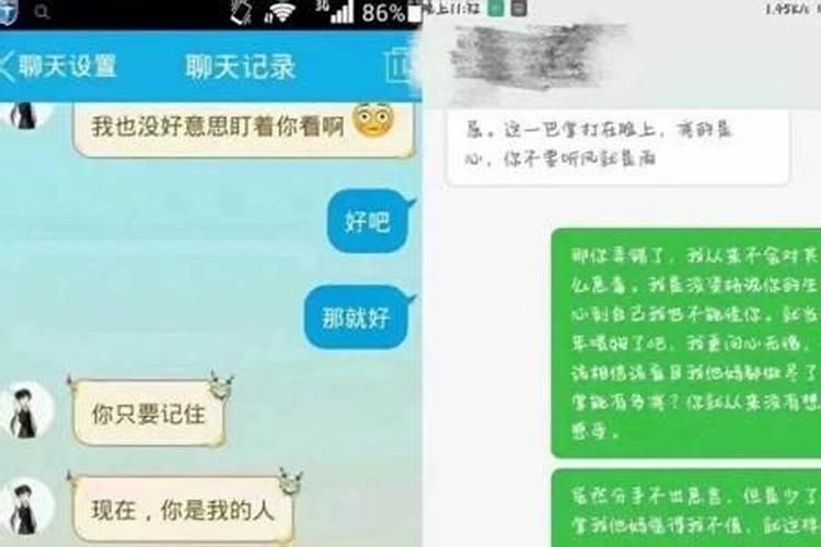 ...了5年可是他家人找算卦的看了说我们生辰八字不合我改怎么办百度知...