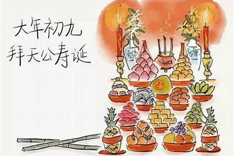 什么时间立冬