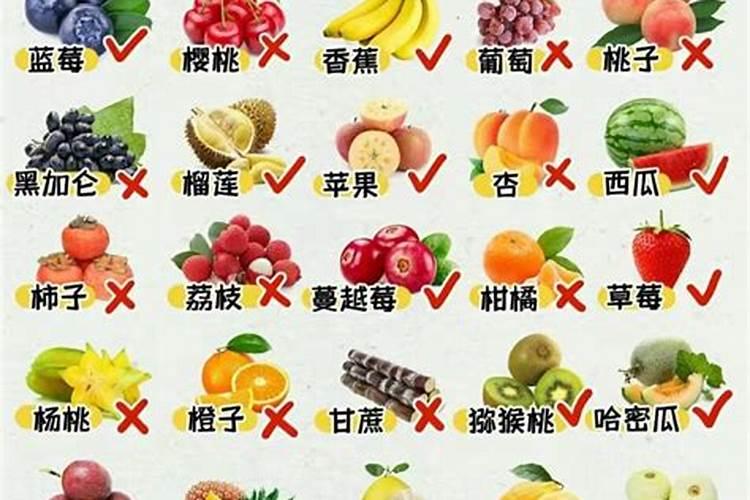 春节带娃最忌讳什么菜和汤