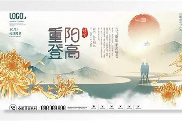 梦见和老板吵架后辞职了的预兆