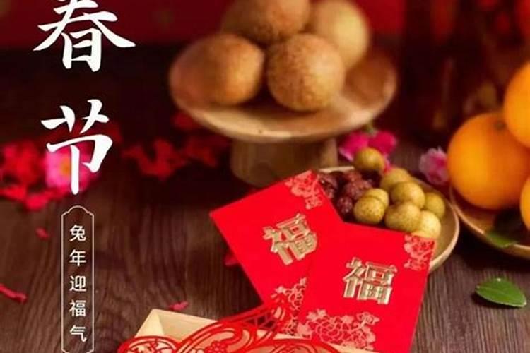 史青《除夕.》的意思是什么