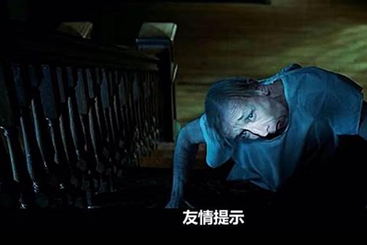 如何评价电影《婴灵恶泣》？
