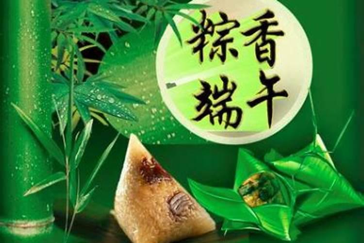 用文言文问别人的生日怎么说？