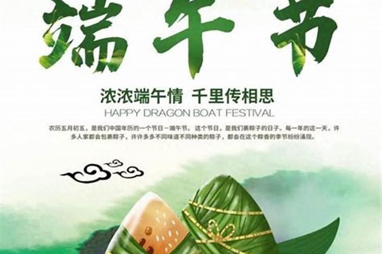 用文言文问别人的生日怎么说？